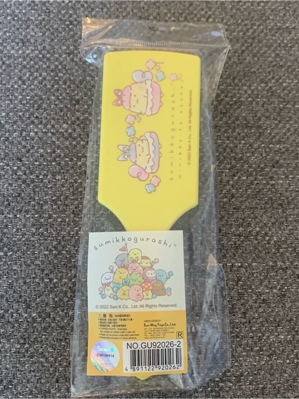 BNIB San-X Sumikko Gurashi Plastic Hair Brush